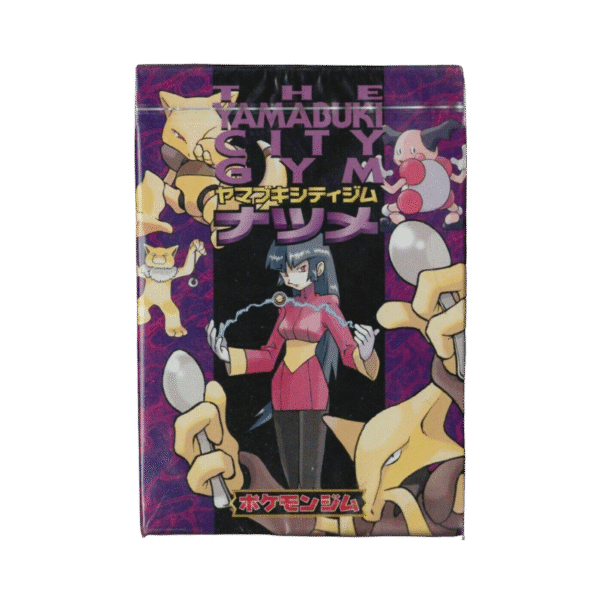 Japanese Yambuki City Gym Sabrina Deck Box